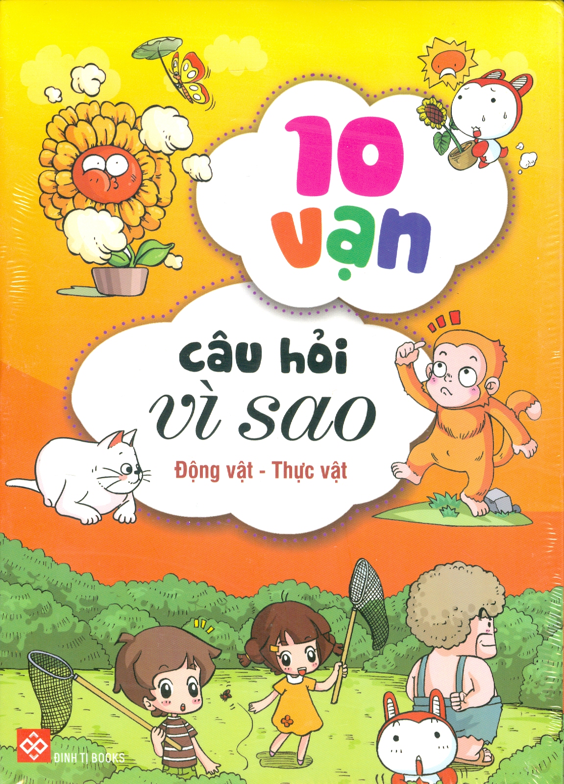 Combo 5 Cuốn 10 Vạn Câu Hỏi Vì Sao: Động Vật - Thực Vật
