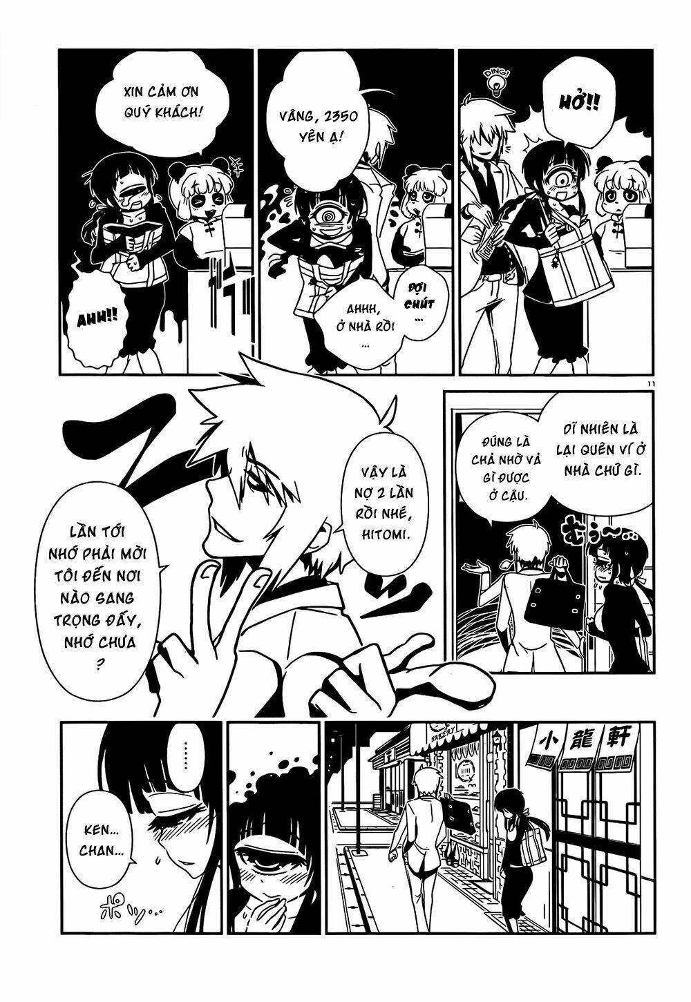 hitomi-sensei no hokenshitsu chapter 15 12