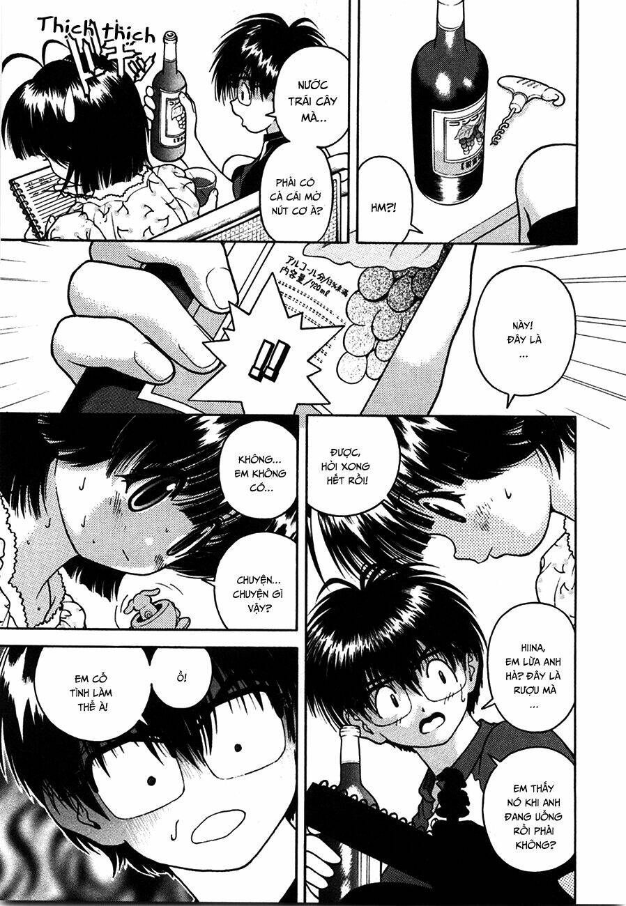 gakuen heaven chapter 39 13