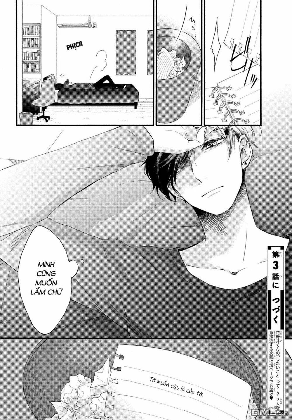 hananoi-kun to koi no yamai chapter 2 38