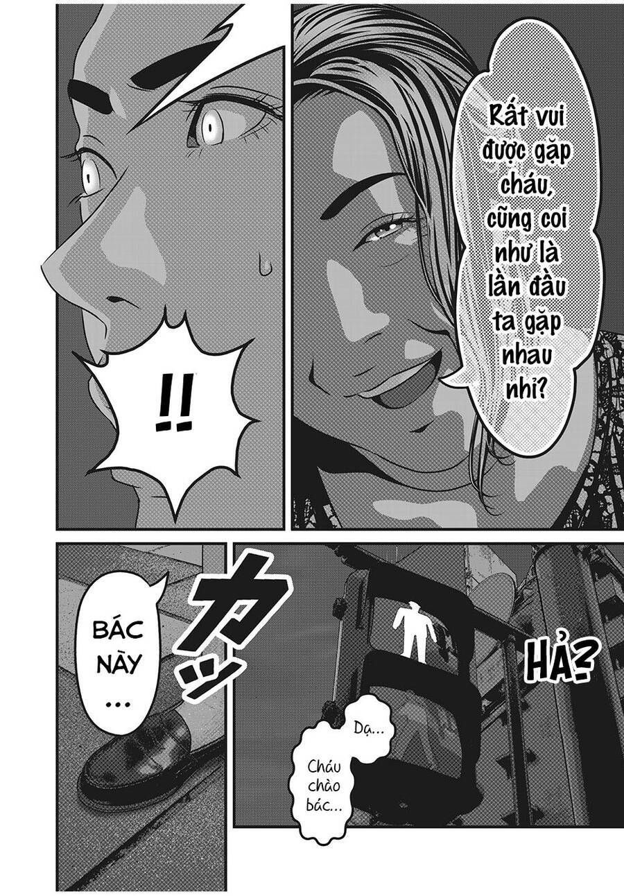 home room chapter 59 2