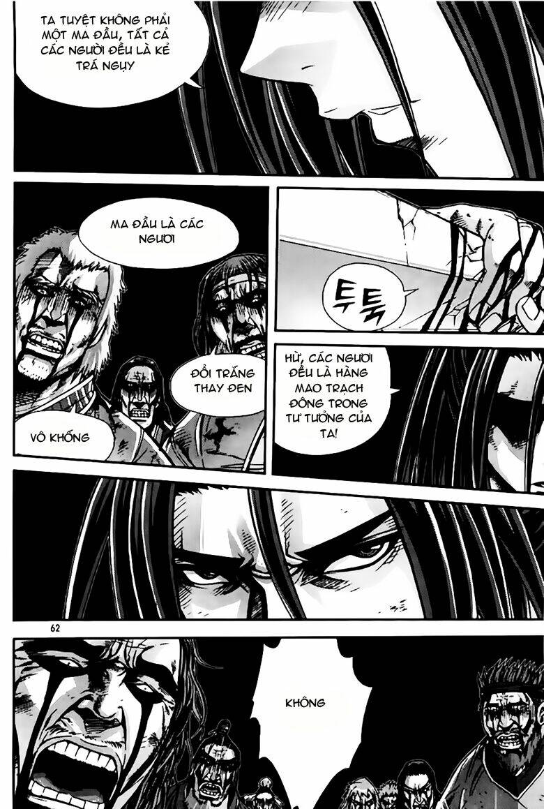 king of hell chapter 222 43