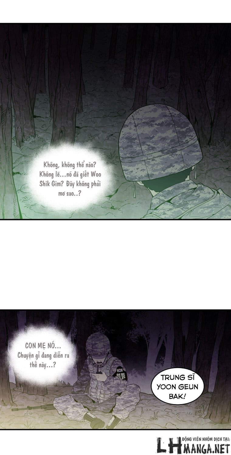 m.i.a - jakjeonjung siljong chapter 23 25