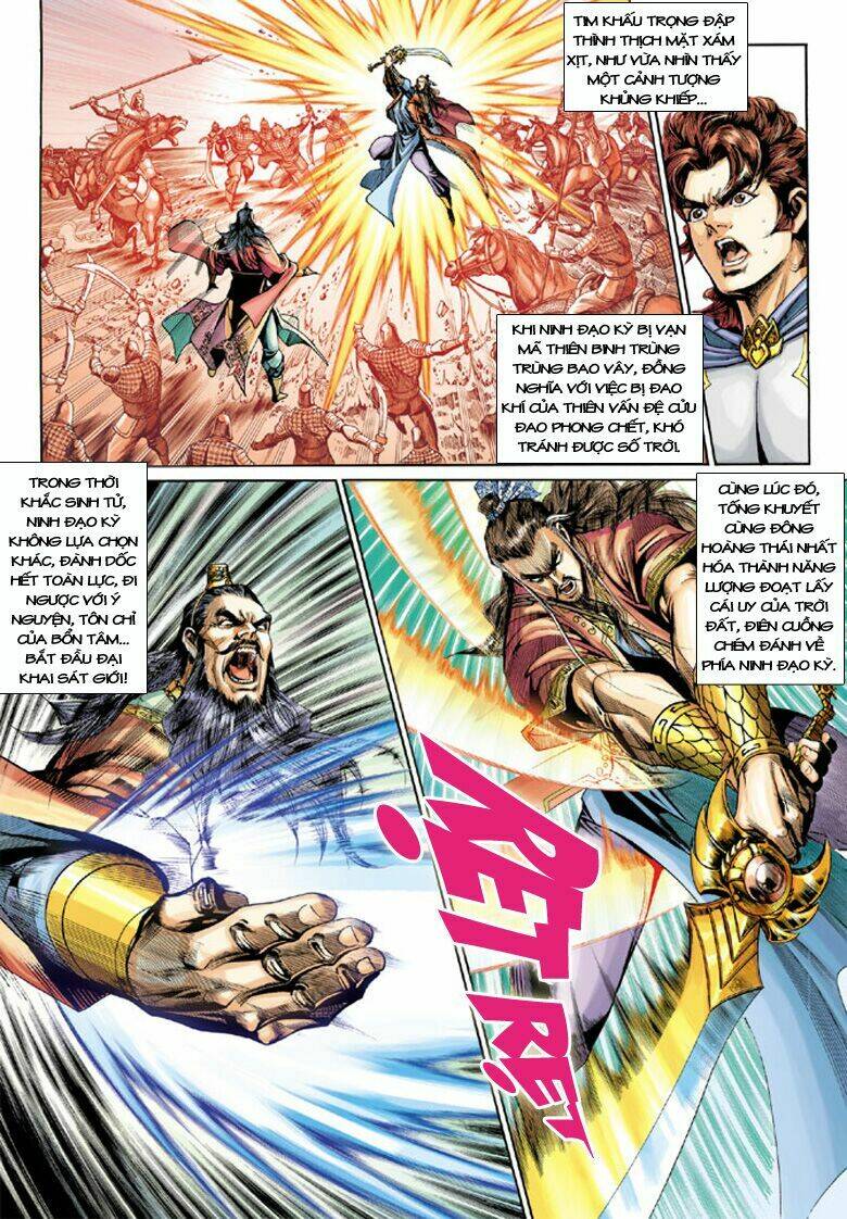 đại đường song long truyện chapter 205 8