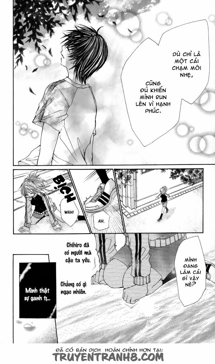 kiken jun’ai d.n.a. chapter 4 26