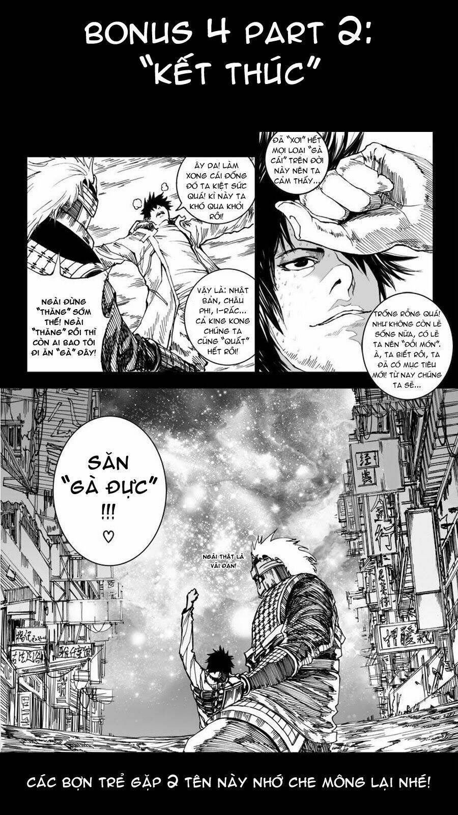 rakshasa street chapter 3.3 27