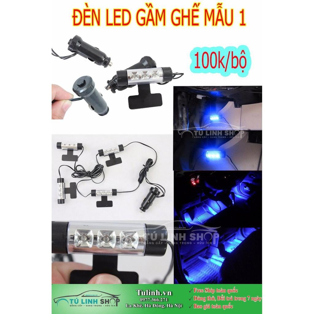 Đèn Led gầm ghế ô tô, xe hơi nhiều mẫu lựa chọn