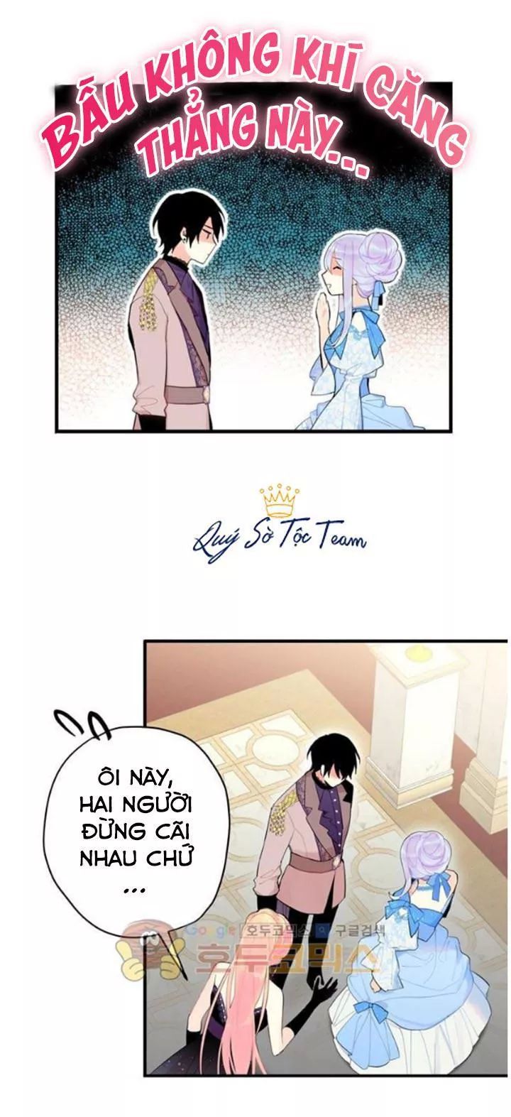 trọng sinh trở thành hoàng phi chapter 66 22
