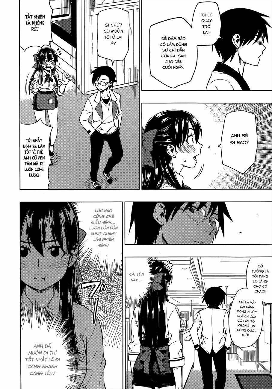 inugami-san to sarutobi-kun wa naka ga warui chapter 5.5 27