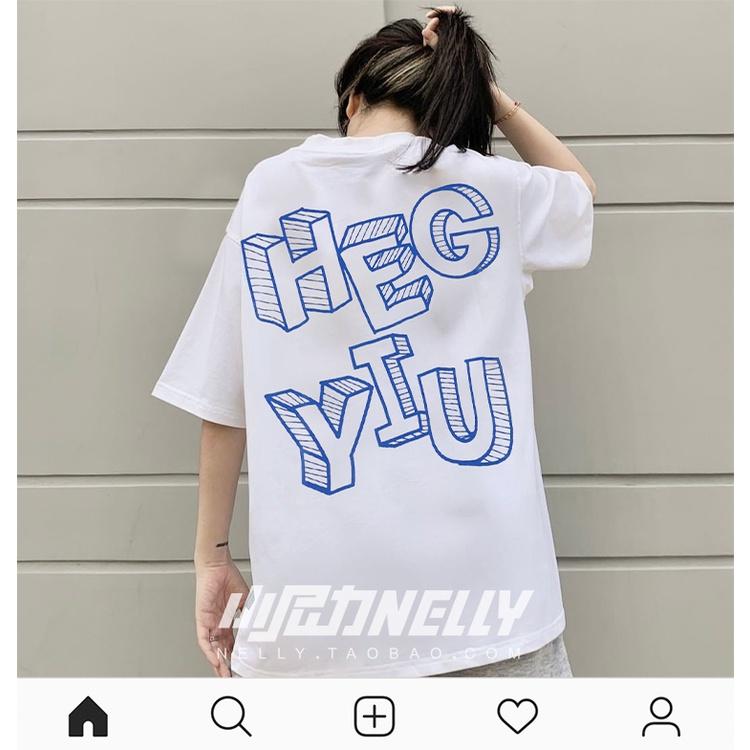 Áo T-shirt Nelly Heybig Phong Cách Hồng Kông Áo Nam Nam Tay Ngắn Thời Trang Mùa Hè