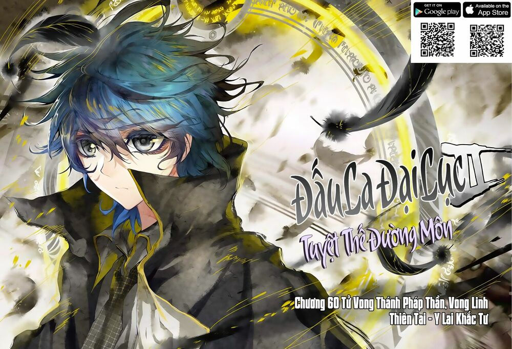 tuyệt thế đường môn - đấu la đại lục 2 chapter 60 2