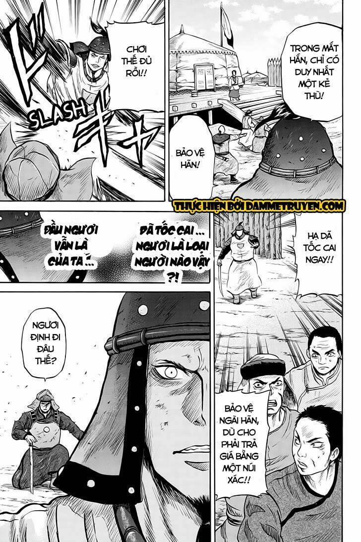 horizon (okada takuya) chapter 36 8