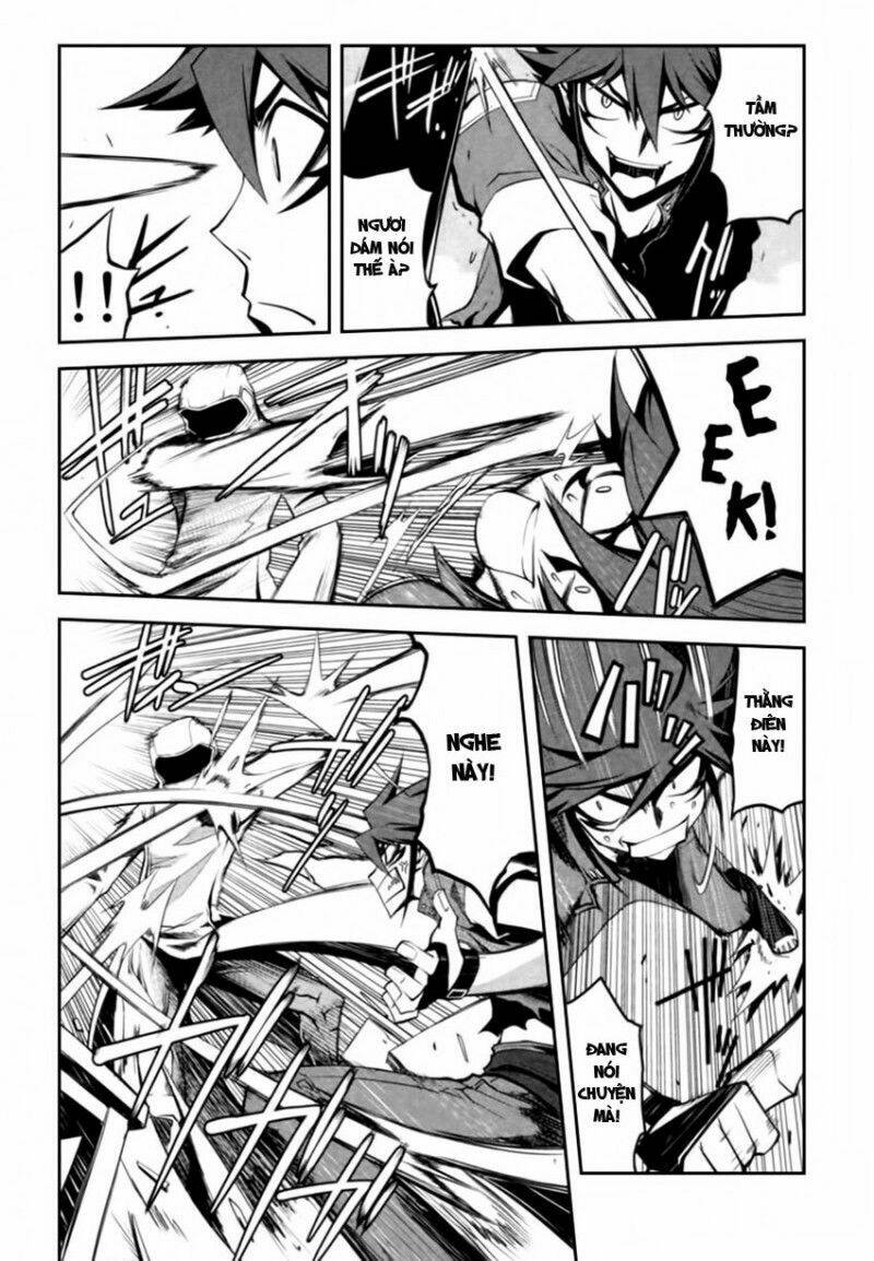 blood soul chapter 2 23