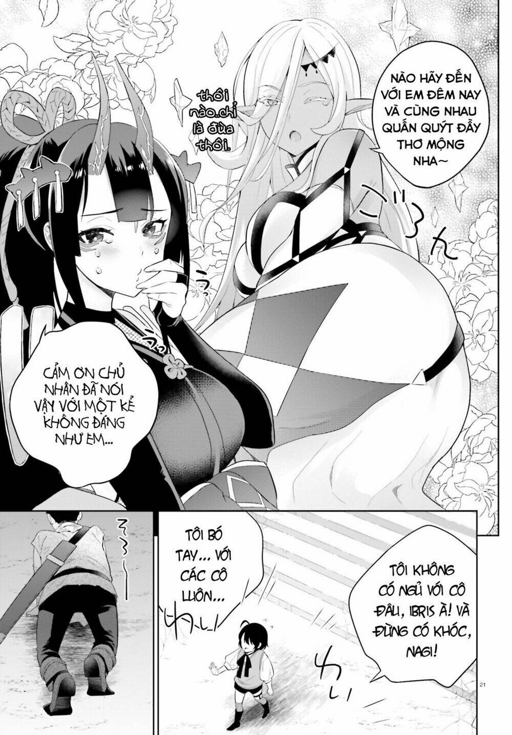 shindou yuusha to maid onee-san chapter 2 25