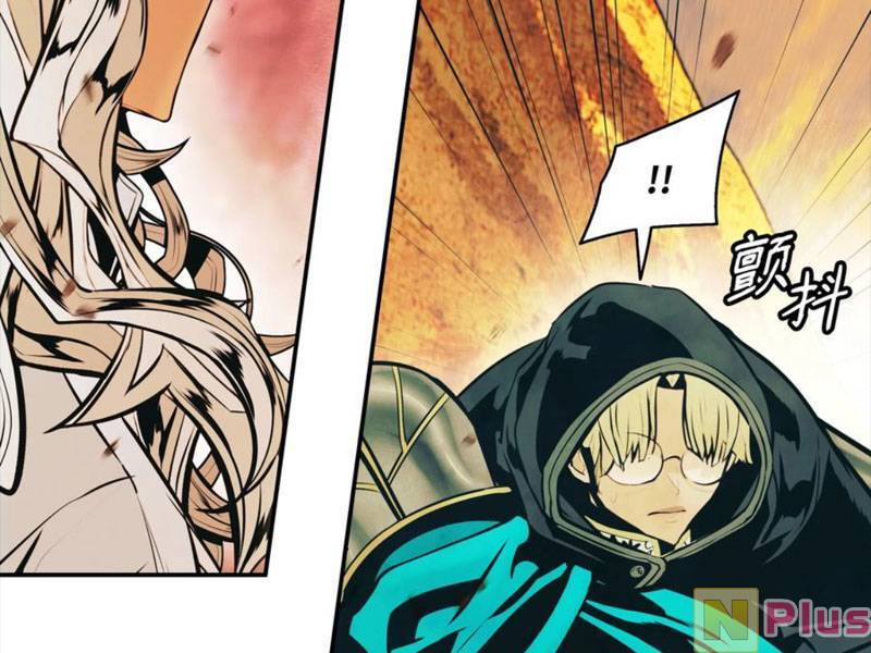 bất bại chân ma chapter 148 70