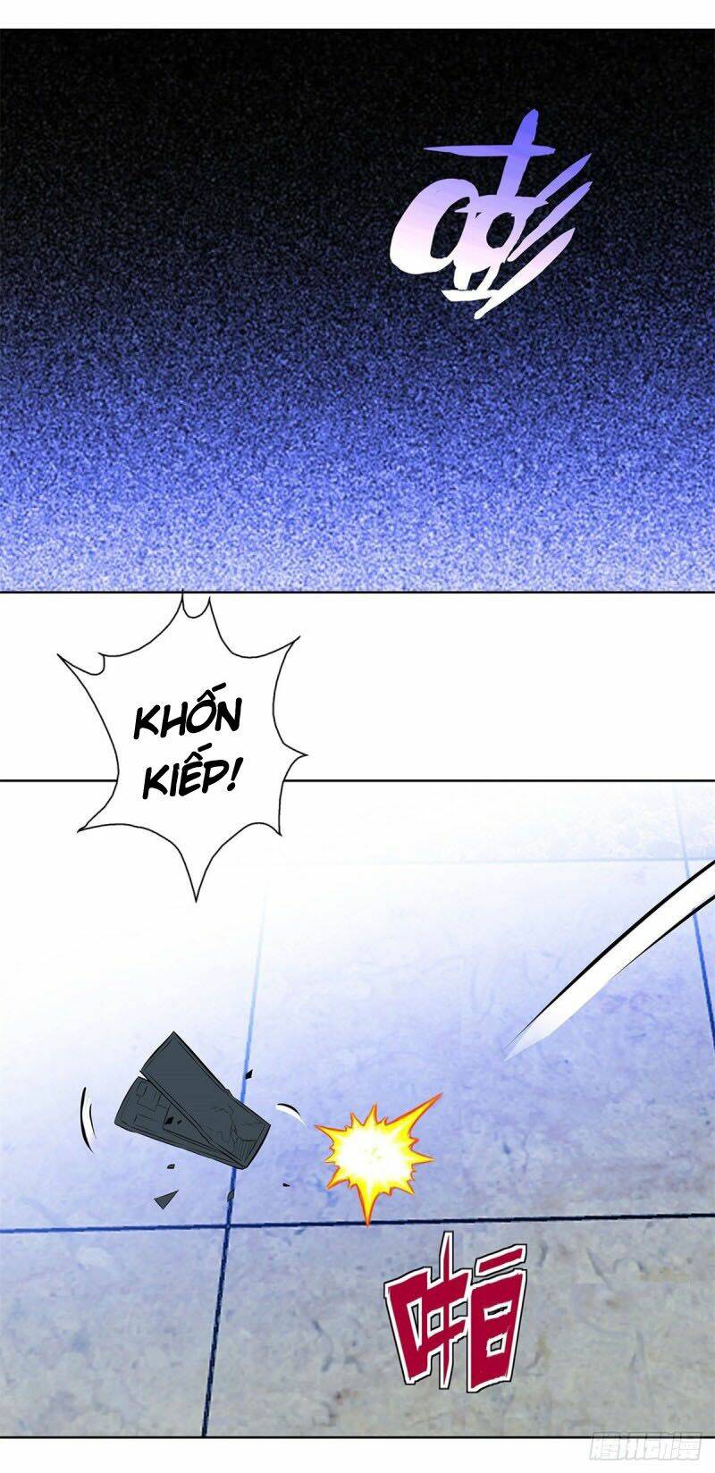 học viện cao thủ chapter 271 24