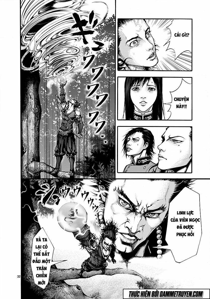 dragon effect chapter 11 32