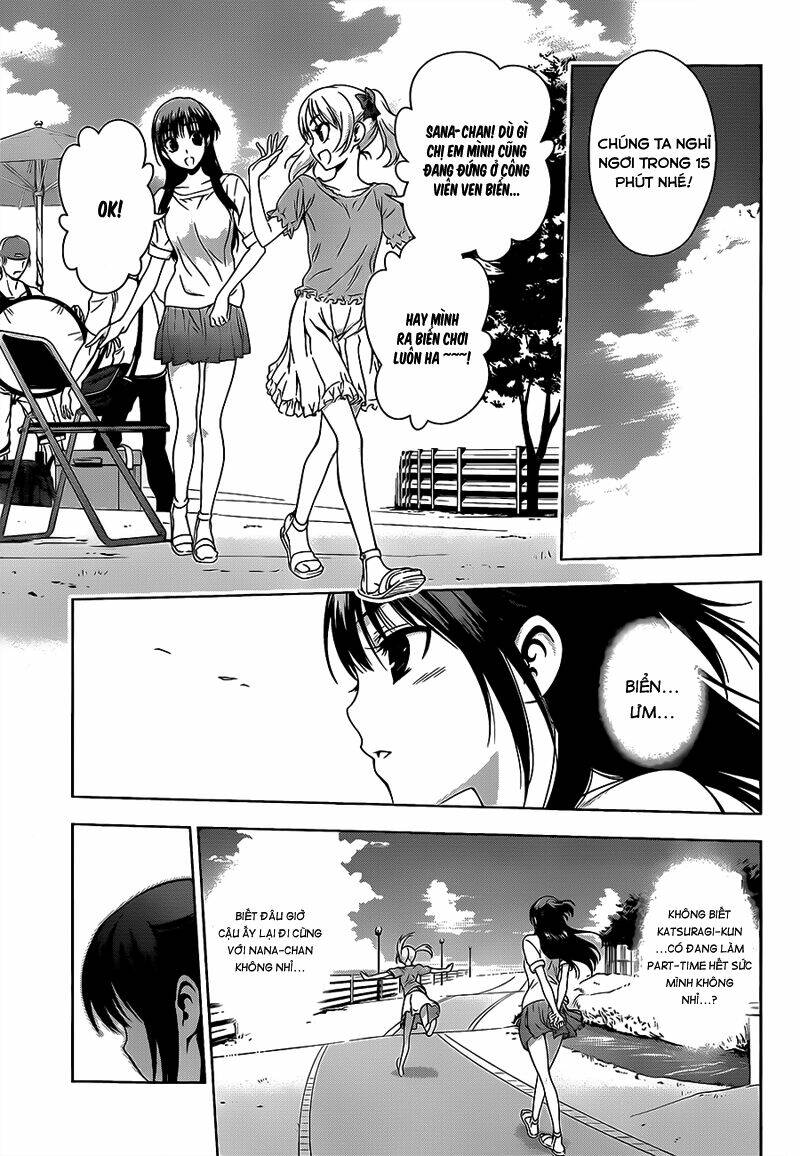 koisome momiji chapter 15 16