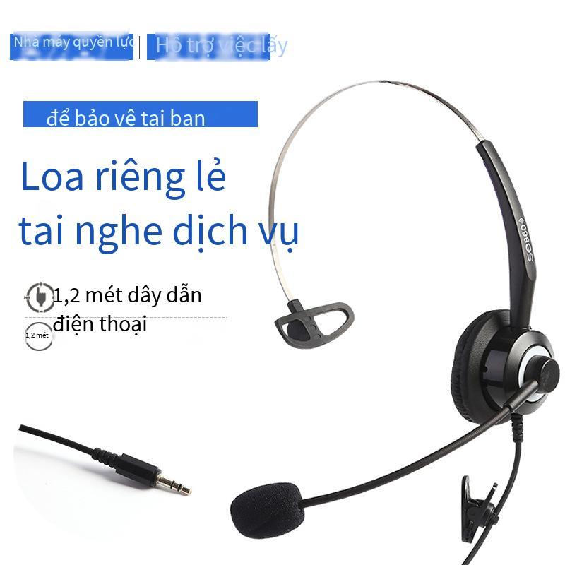 Khuyến mại tai nghe điện thoại máy tính để bàn cáp cuộc gọi đi cắm điện giảm tiếng ồn với micrô điện thoại cố định gắn trên đầu bằng lúa mì