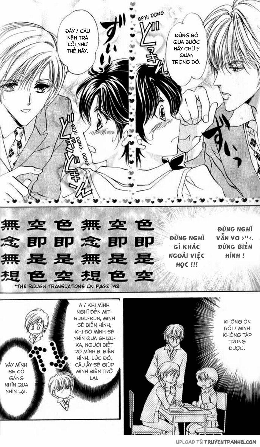 cute x guy chapter 8.1 16