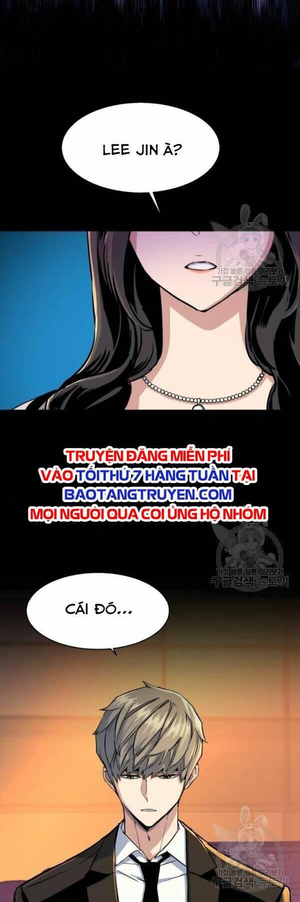 bạn học tôi là lính đánh thuê chapter 77 40