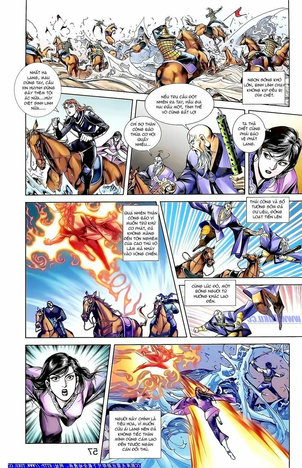 thiên tử truyền kỳ 1 - cơ phát khai chu bản chapter 157 21