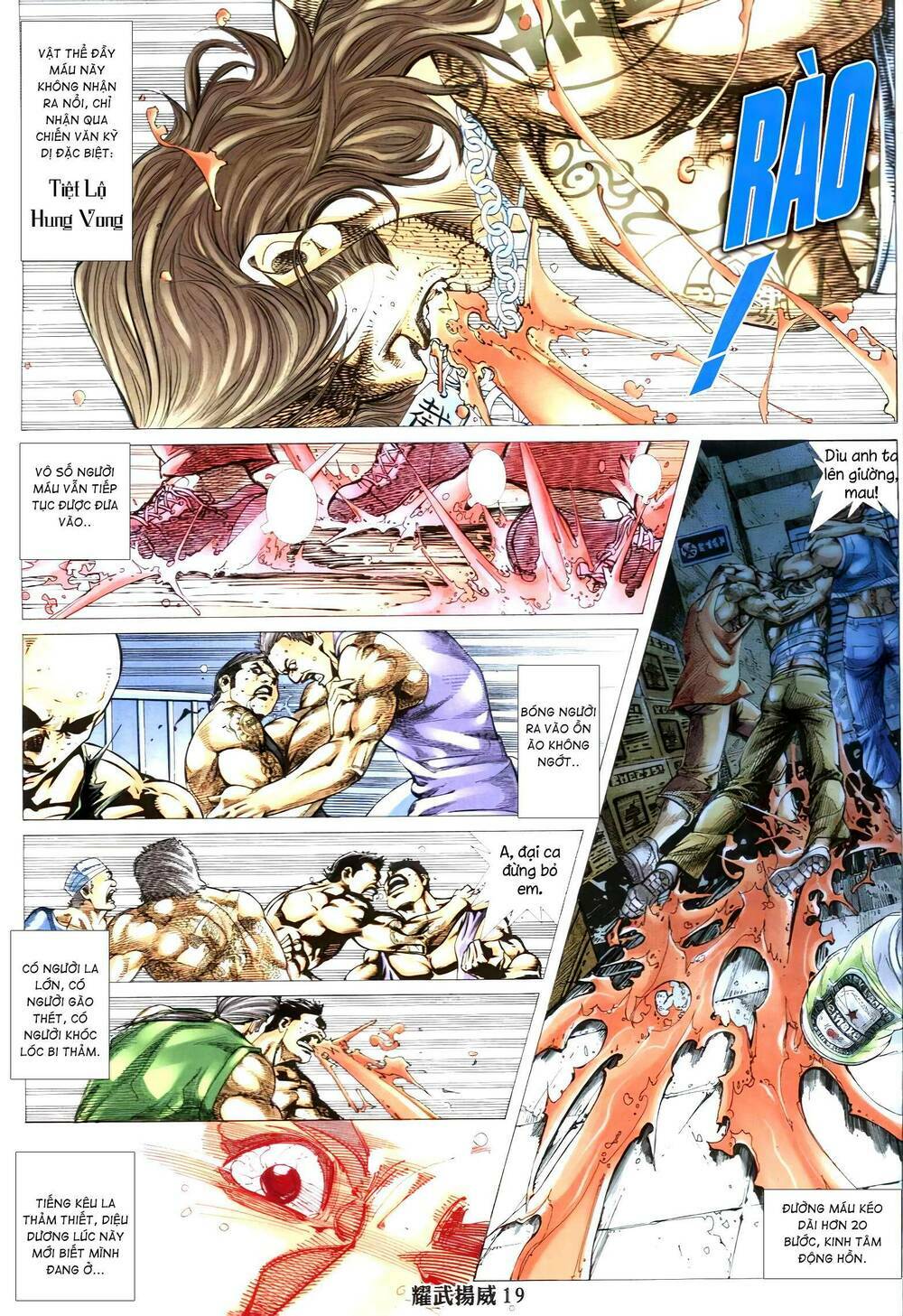 diệu võ dương oai chapter 343 17