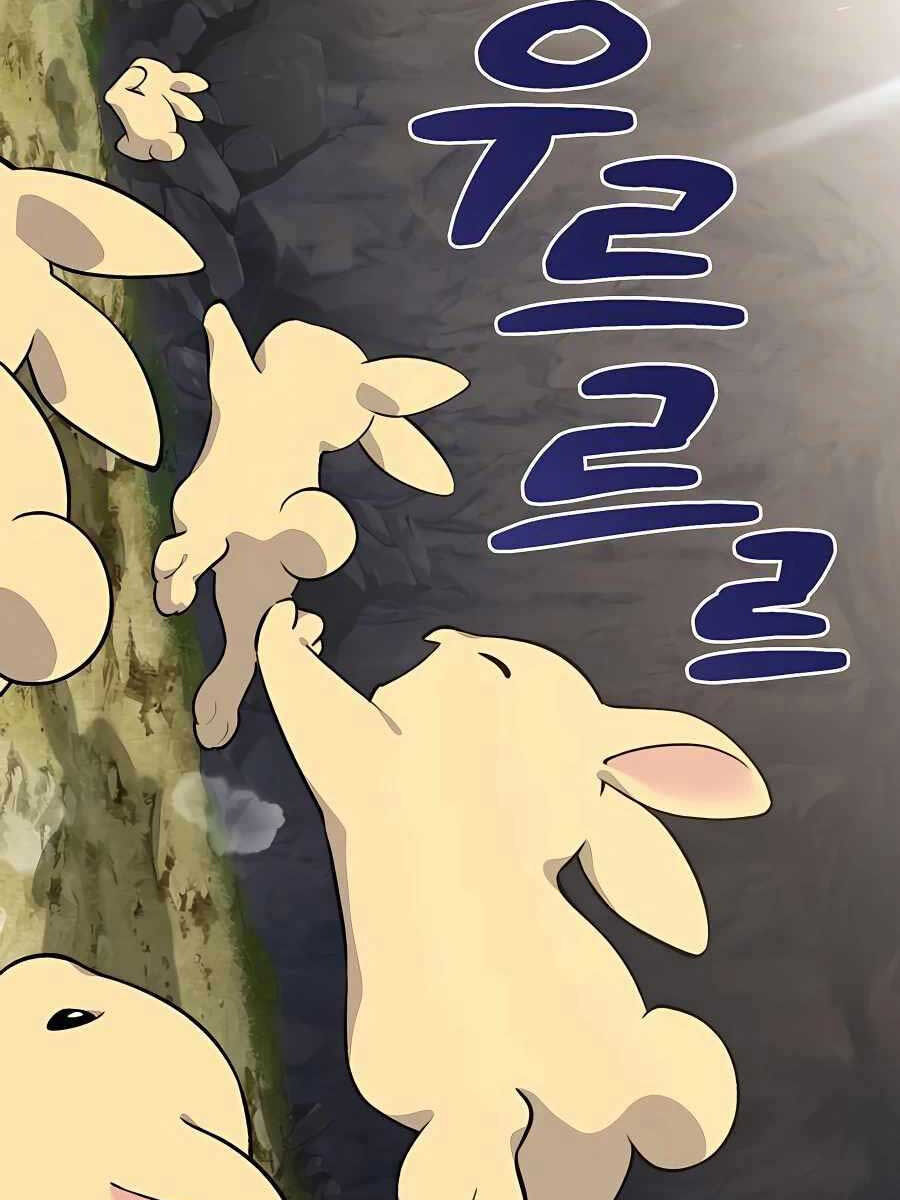 tôi trở thành nhân vật phản diện thực sự chapter 6.1 43