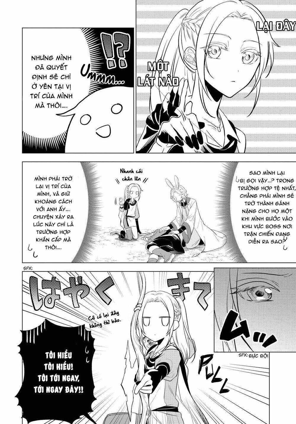 i want to become the hero's bride chapter 7 7