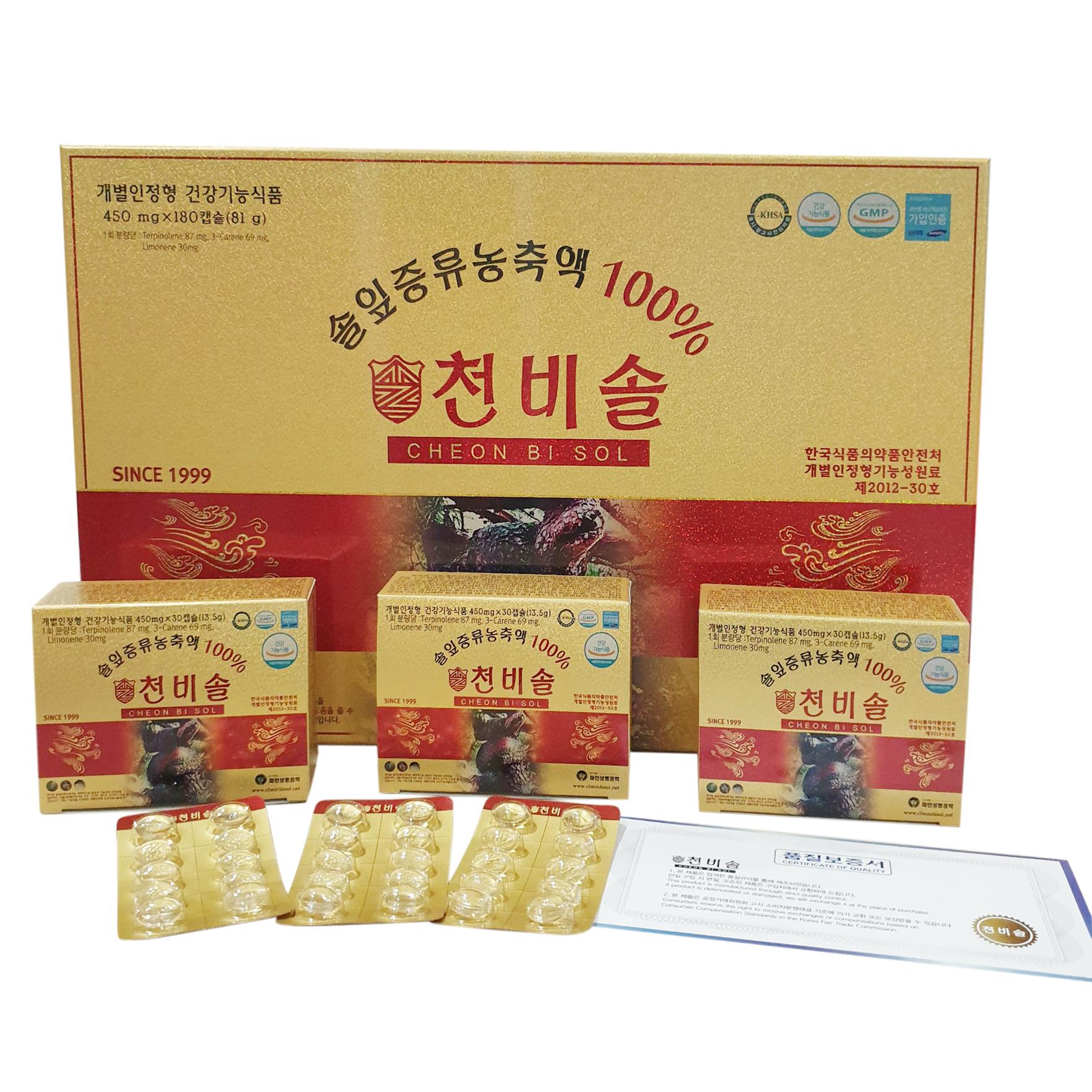 Tinh dầu thông đỏ chính phủ Cheon bi sol - 180 viên