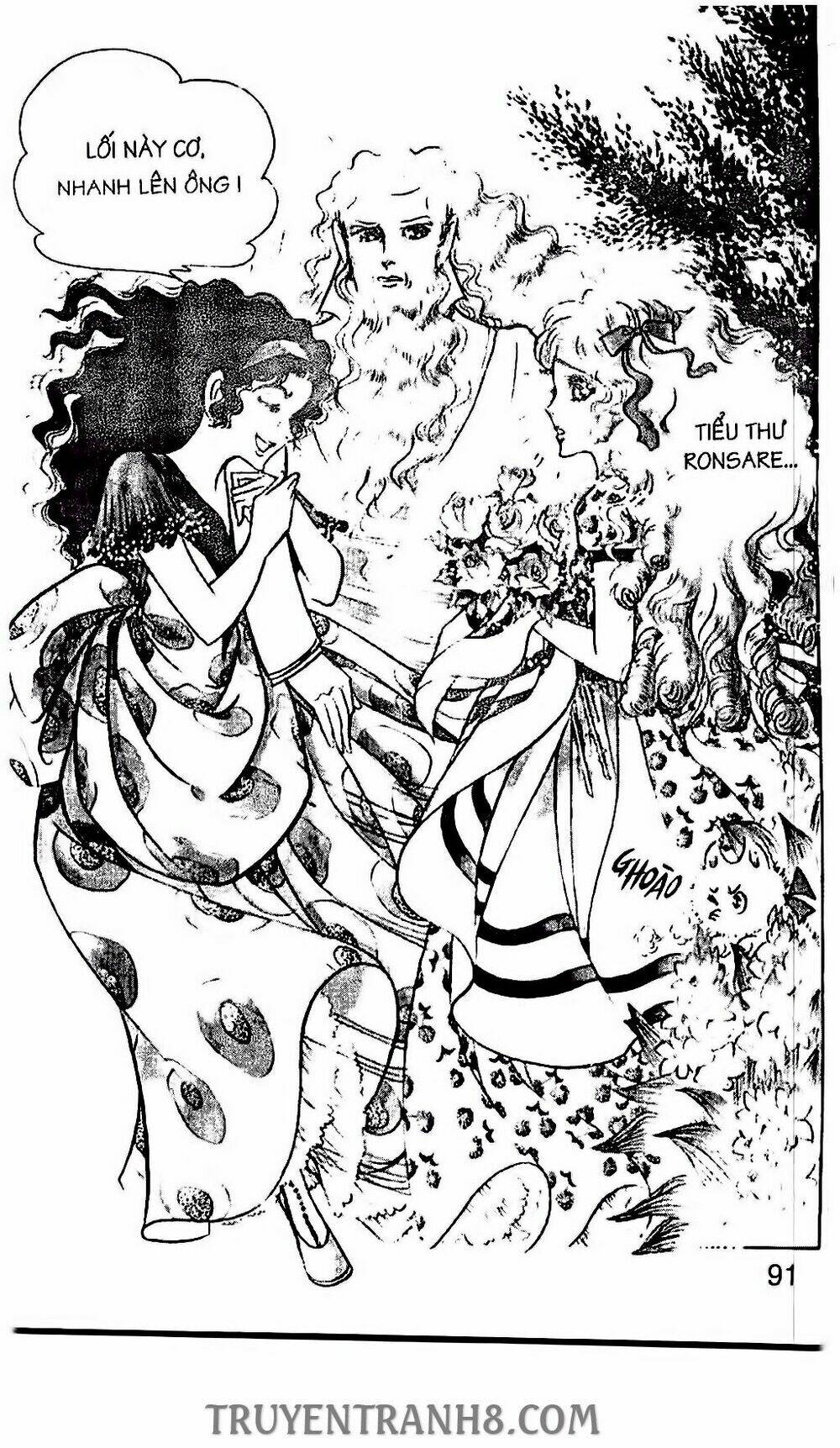 the count s daughter chapter 29 6