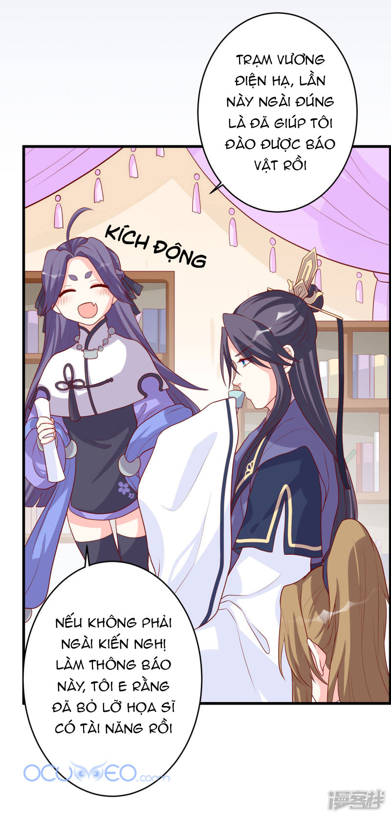 từ đây vương gia không thượng triều sớm chapter 8 23