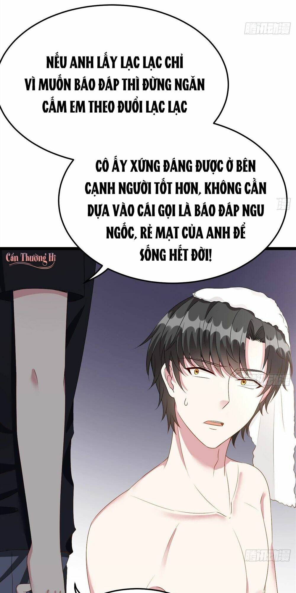 đế thiếu ngọt sủng: manh thê sống lại không ngoan chapter 16 24