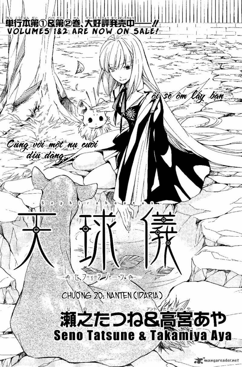tenkyuugi sephirahtus chapter 20 2
