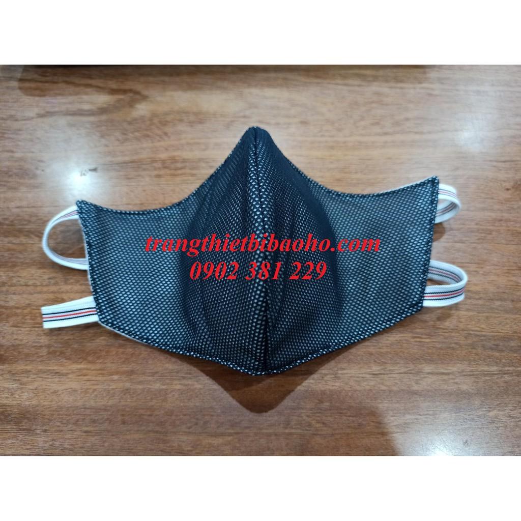 Khẩu trang vải 4 lớp than hoạt tính cột sau đầu - KTBB630