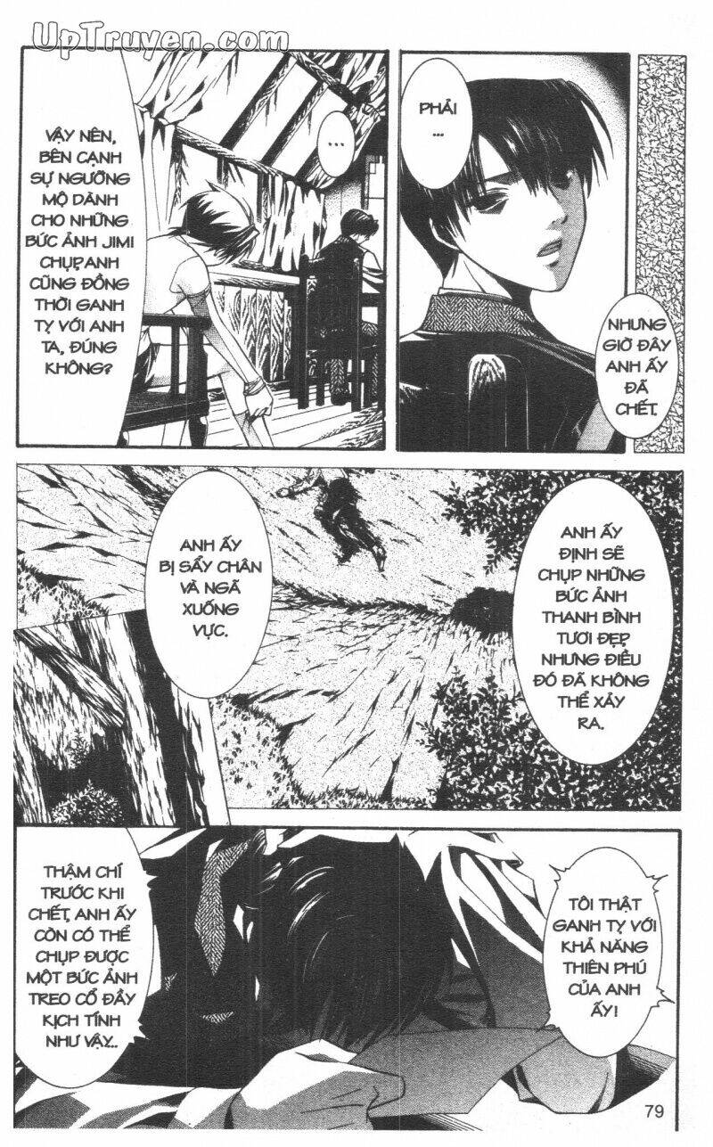 nightmare inspector chapter 8 79