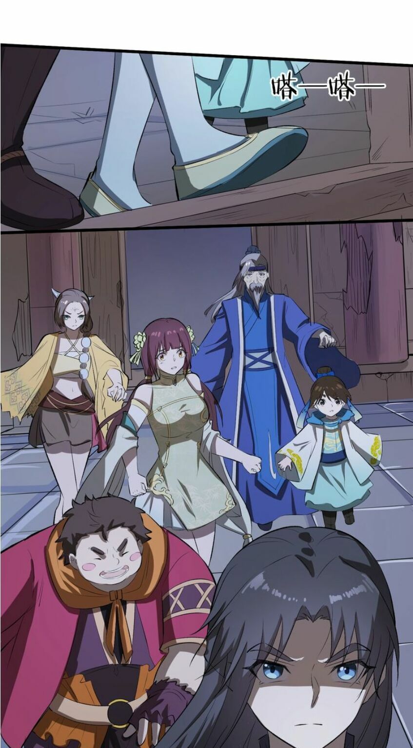 đại nghịch chi môn chapter 43 48