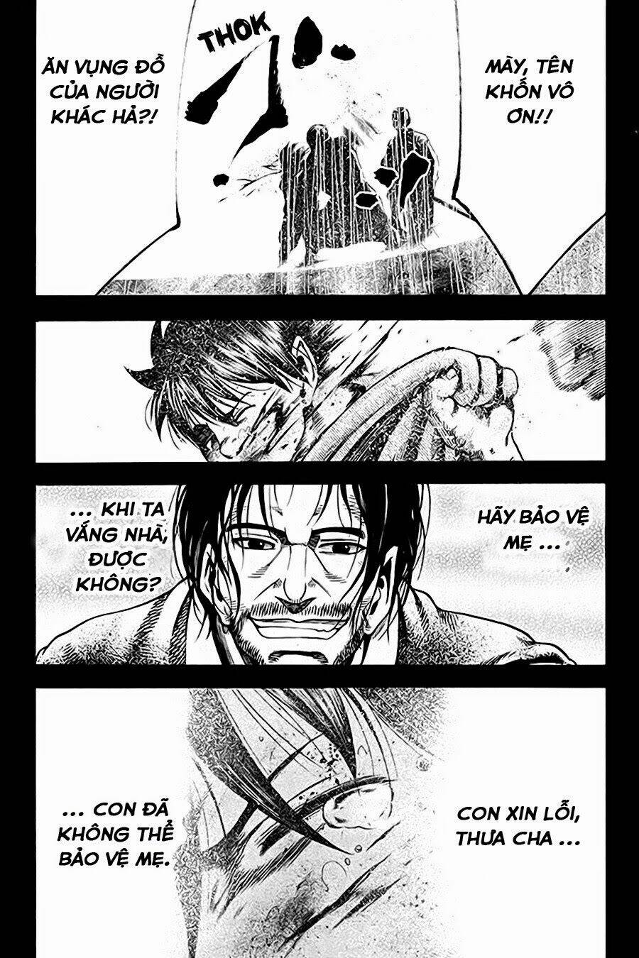 yukikaze chapter 18 4