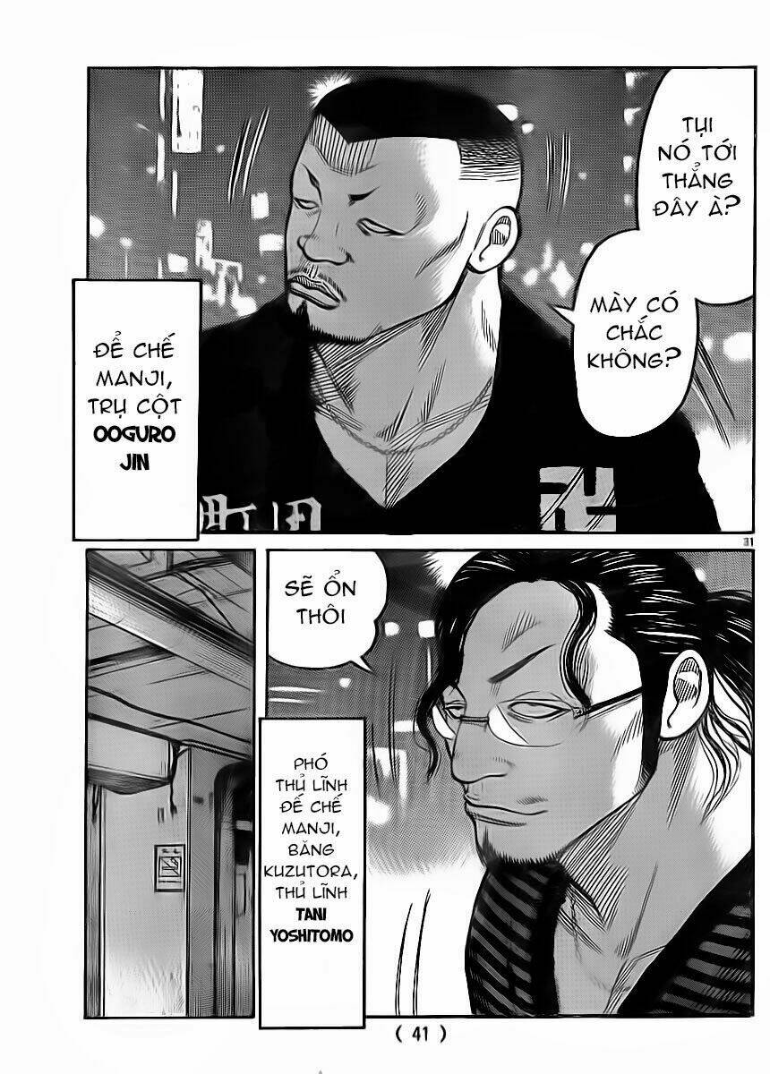 worst chapter 122 33