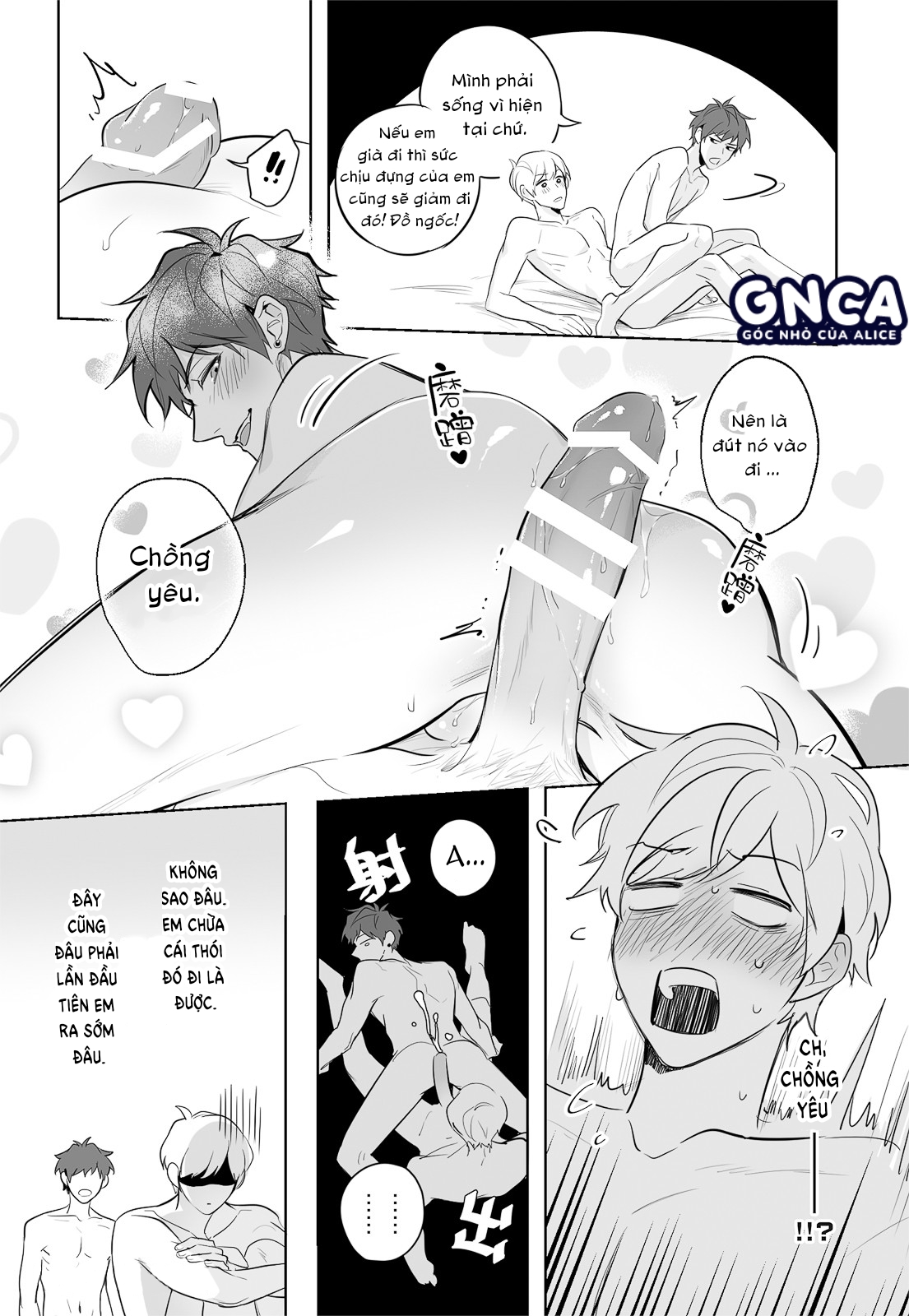 cậu phải làm bạn trai tôi chapter 14 21