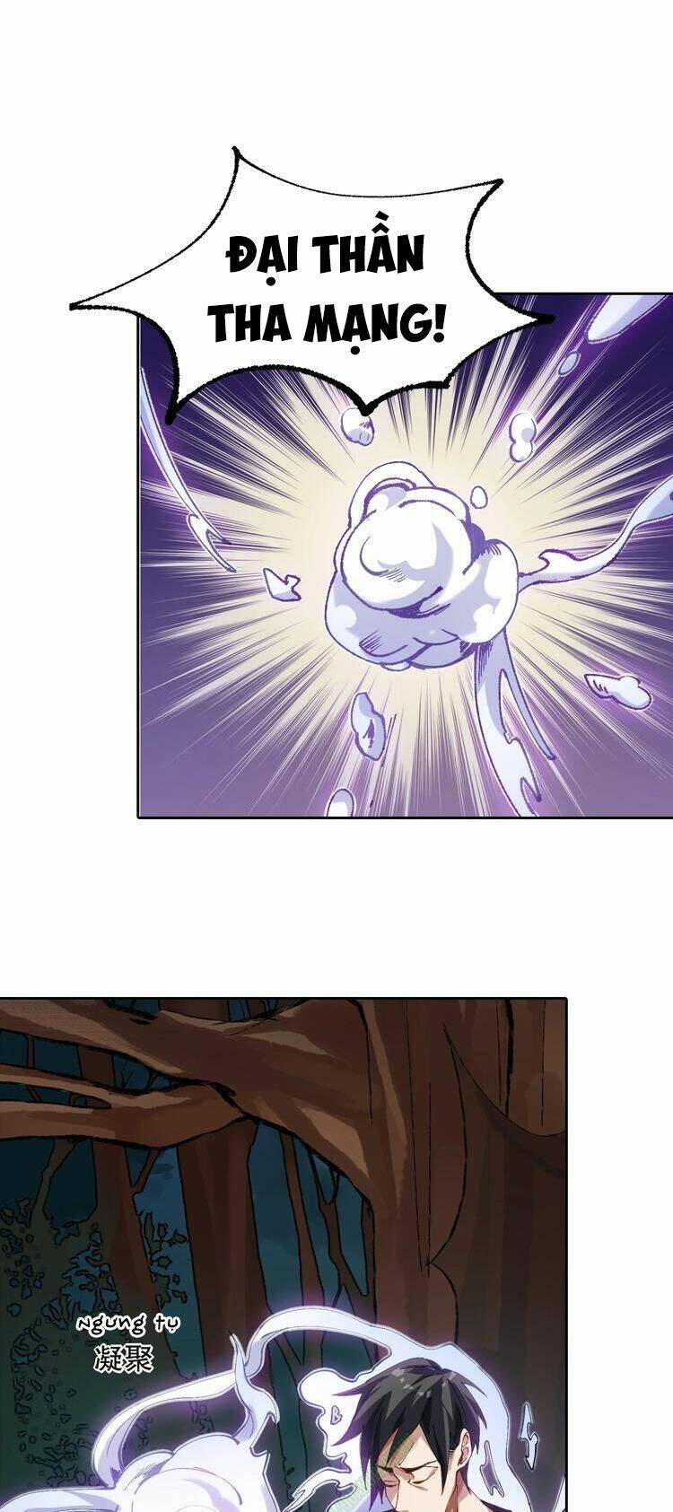 thần lai yêu vãng chapter 2.2 1