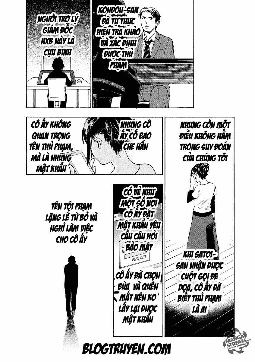 the memorandum of kyoko okitegami chapter 2.2 13