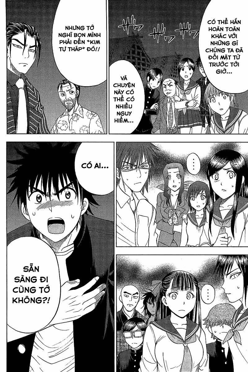 cage of eden chapter 109 20