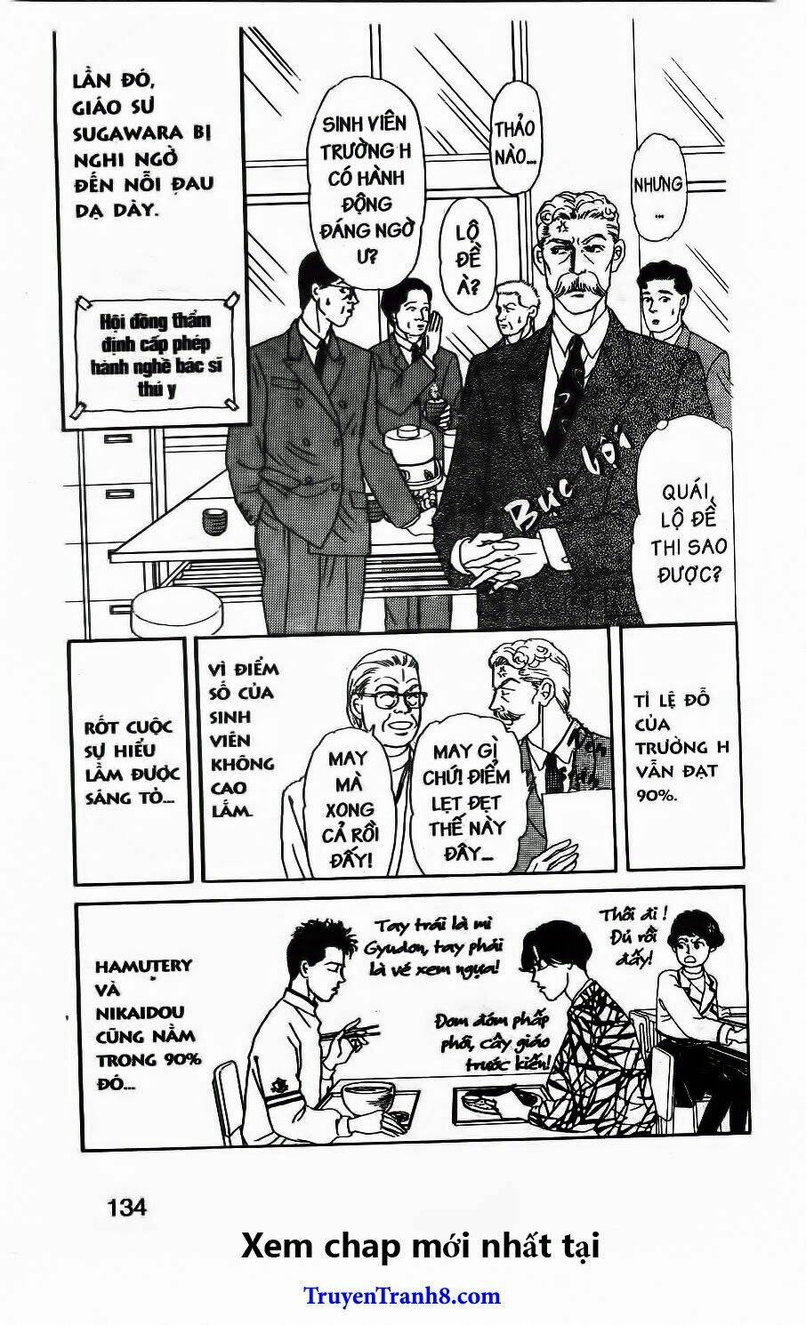 bác sĩ thú y chapter 87 21