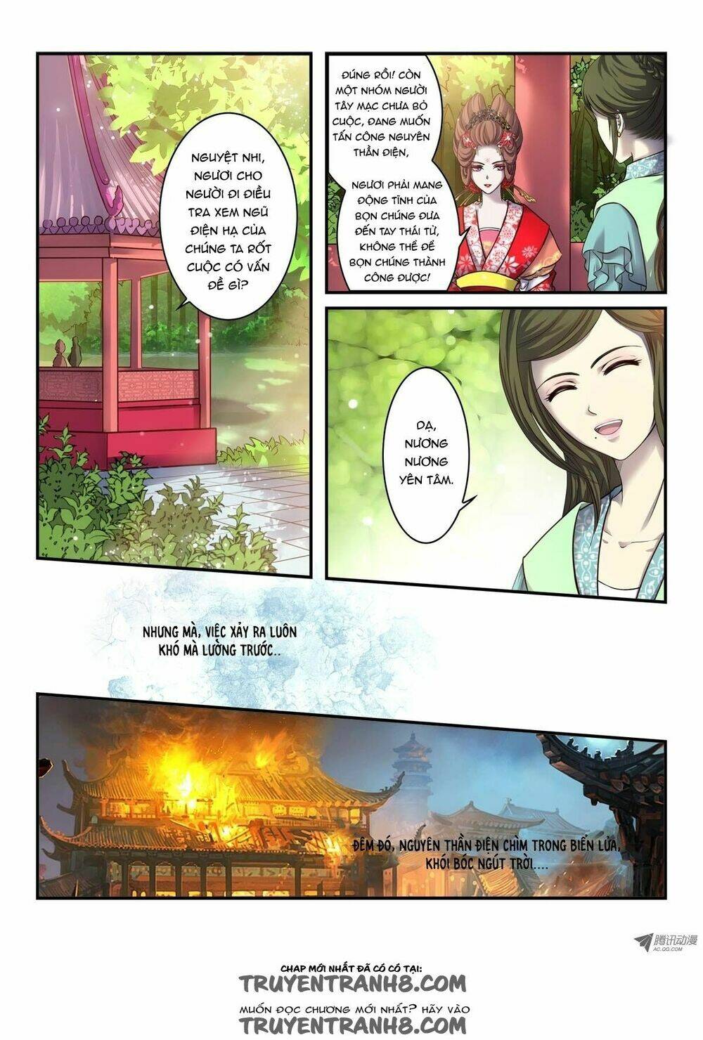 làm vương gia không dễ chapter 76 4