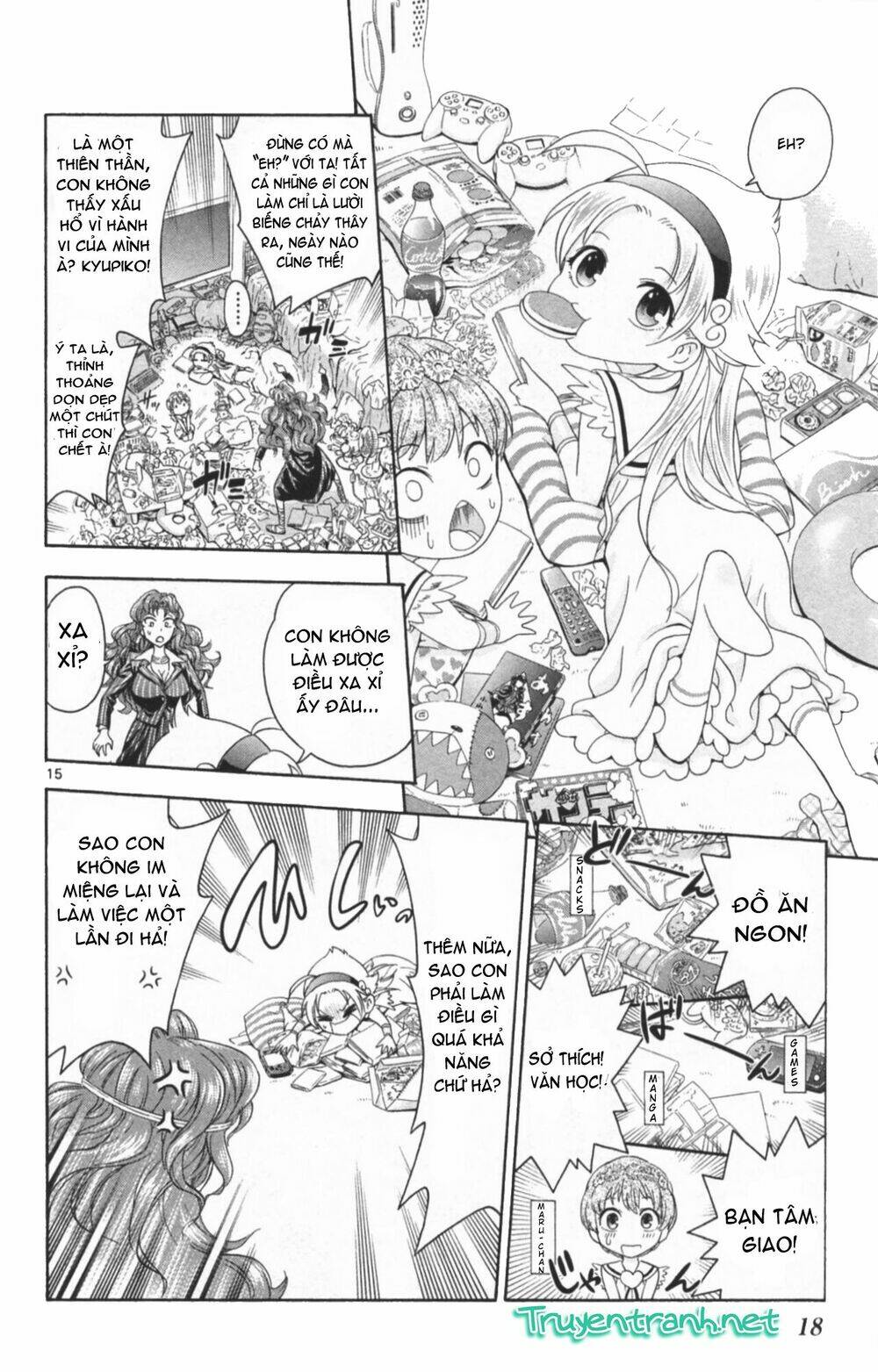 kyupiko! - fujimatsu tenshi no mismanagement chapter 1 22