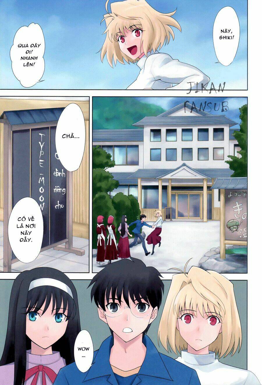 [jikanfs] t-moon complex: chúc mừng! kỷ niệm 10 năm tm! chapter 1 7