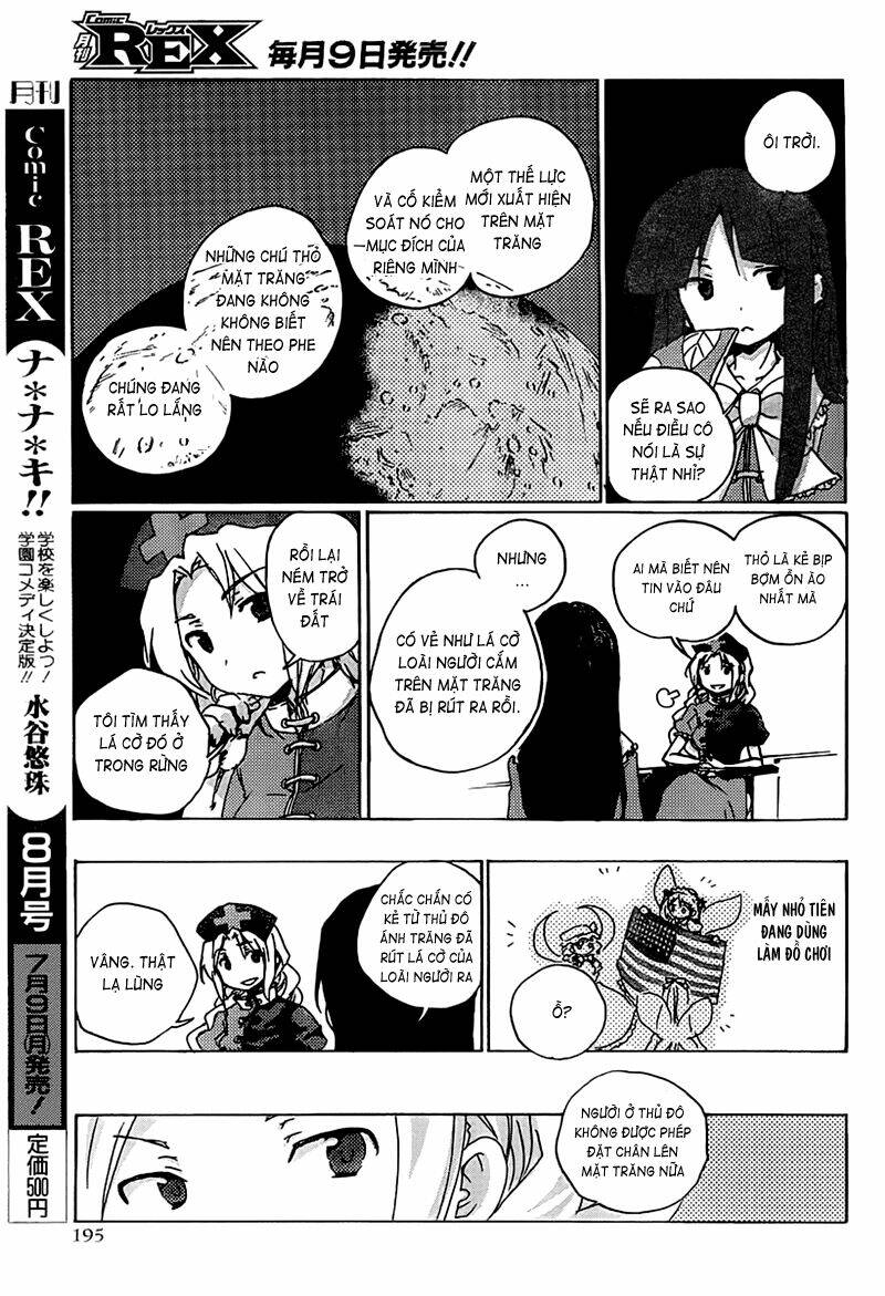 touhou bougetsushou: silent sinner in blue chapter 1 19
