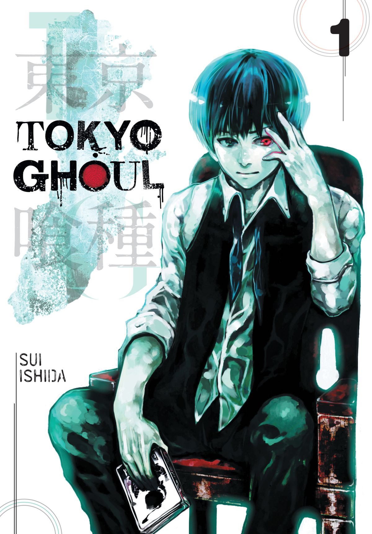 Tranh Poster Tokyo ghoul A4 combo 3  tấm khác nhau