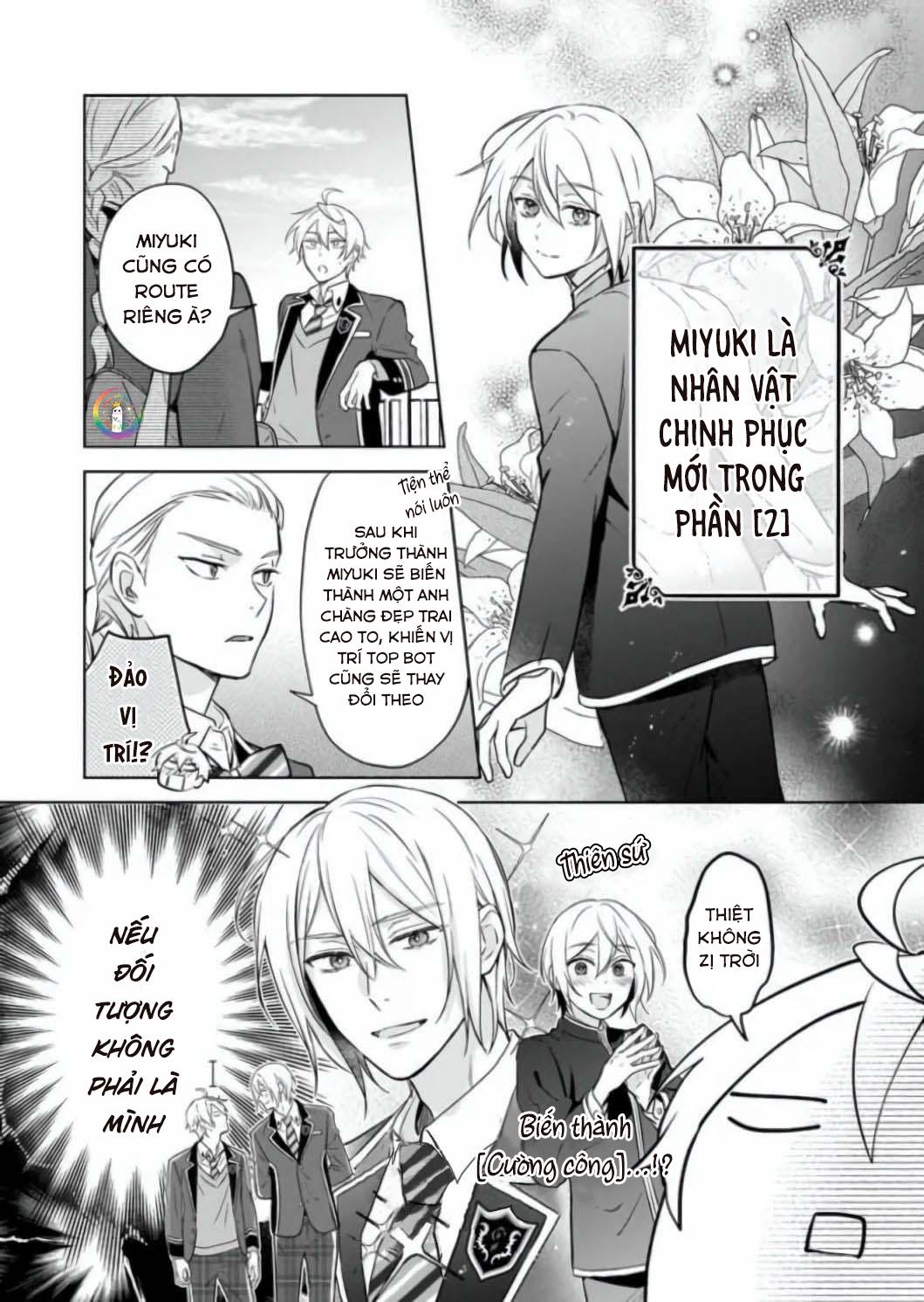 tôi nhận ra mình là em trai của nhân vật chính game bl chapter 12 10